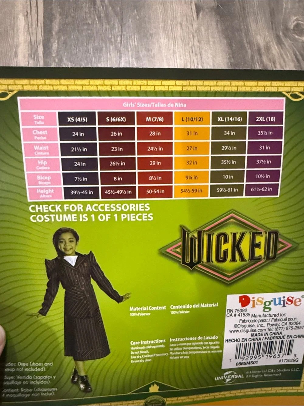 Wicked Elphaba Shiz Child Costume Halloween Costume